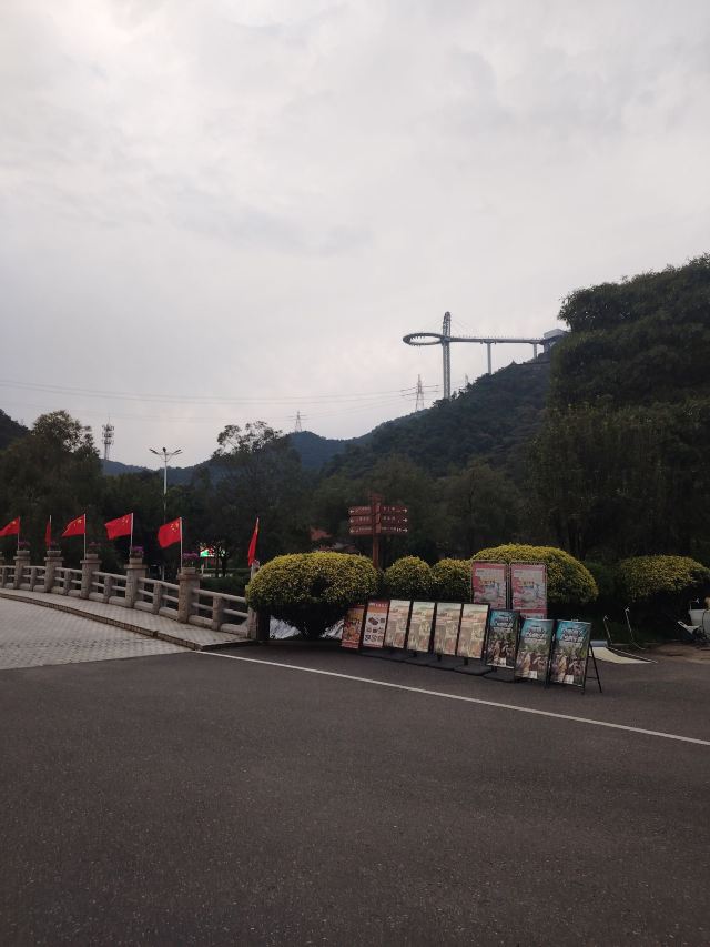 清远黄腾峡生态旅游区旅行图片 2