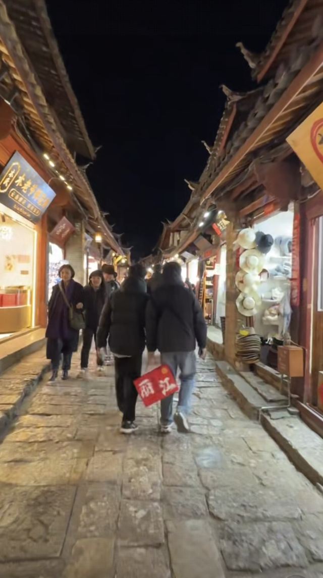 丽江古城旅行图片 1