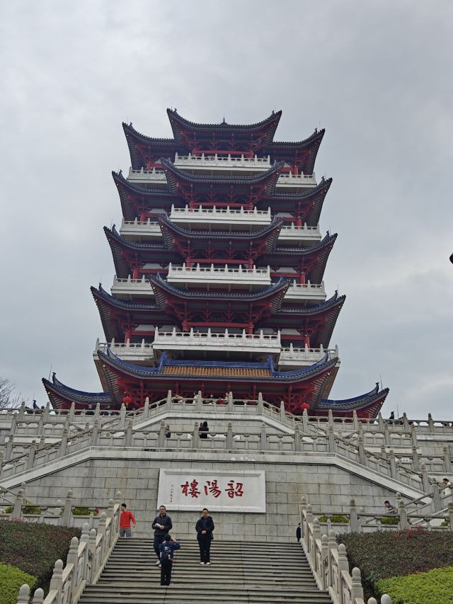 韶关国家森林公园旅行图片 3