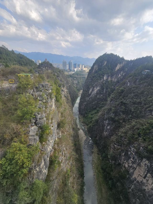 中国黔江城市大峡谷景区旅行图片 3