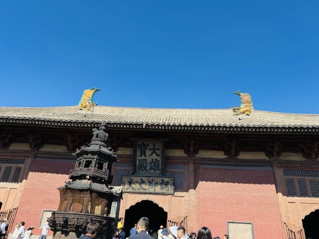 华严寺旅行图片 7