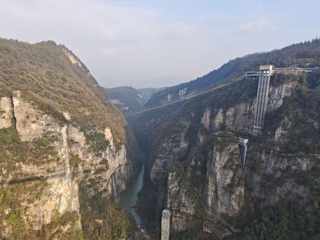 张家界大峡谷旅行图片 1