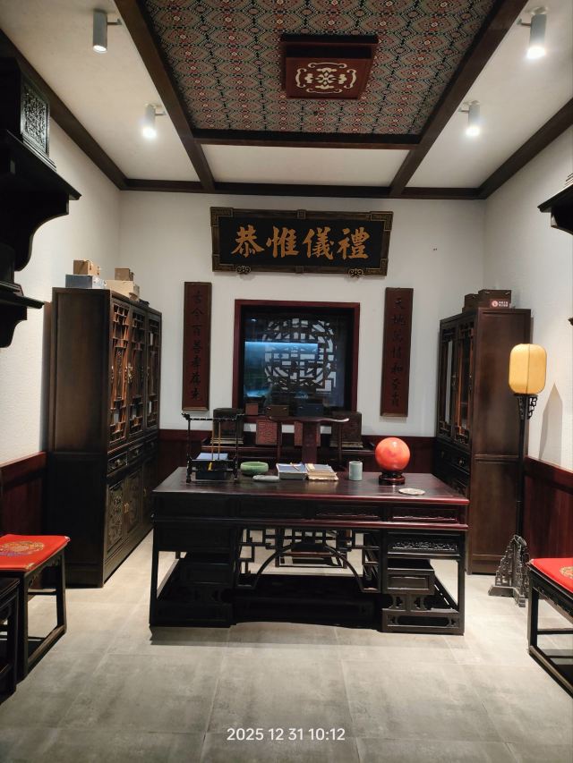 土家风情园旅行图片 5