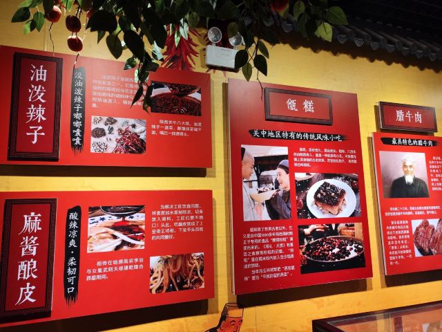 大雁塔文化休闲景区旅行图片 5