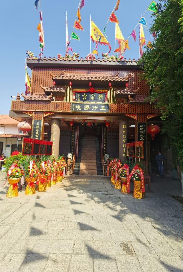 厦门朝宗宫旅行图片 9