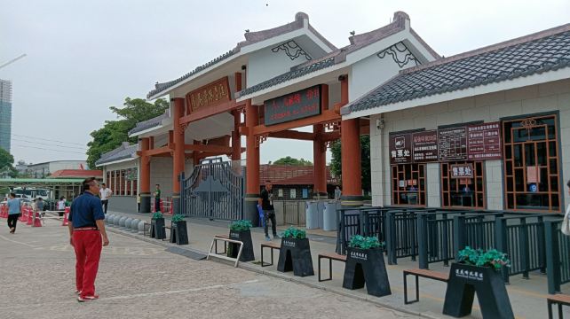 汕头海门莲花峰海洋文化馆