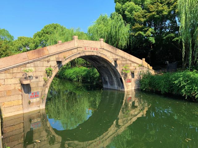 古华园旅行图片 7