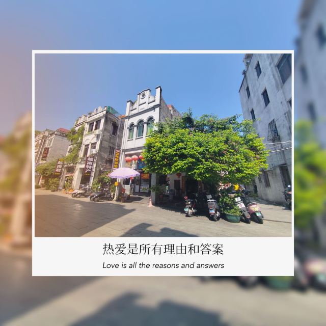 北海老街旅行图片 4