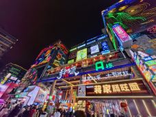 青云市集-贵阳-啦啦啦好日子