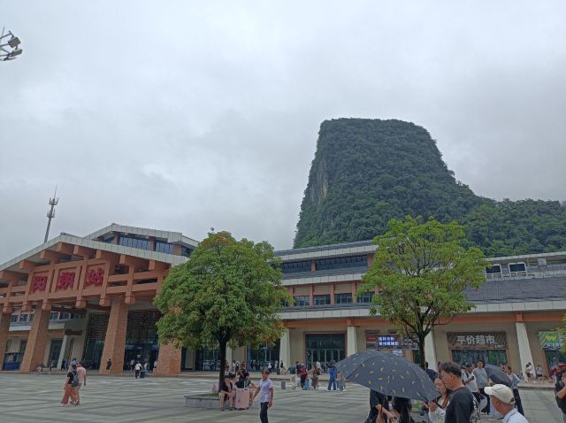 兴坪古镇旅行图片 2