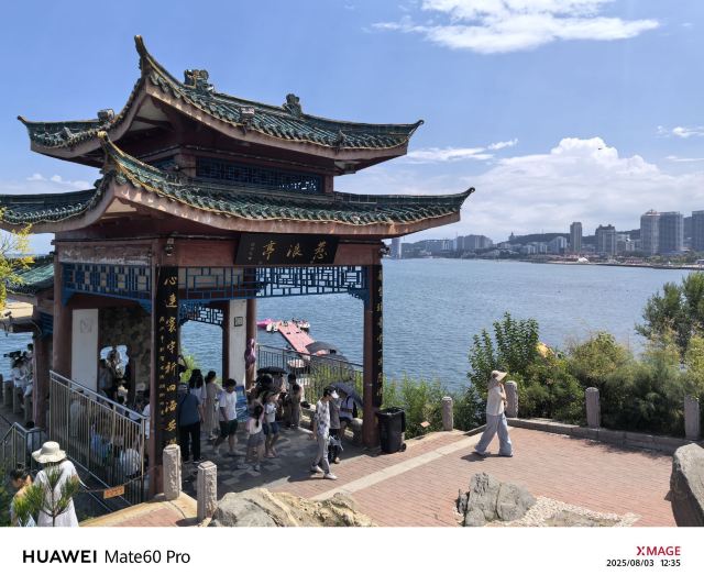 烟台山景区旅行图片 13