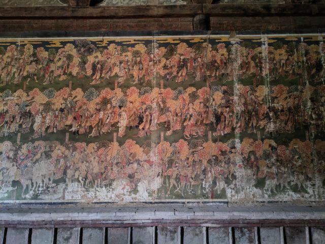 永安寺南院旅行图片 2