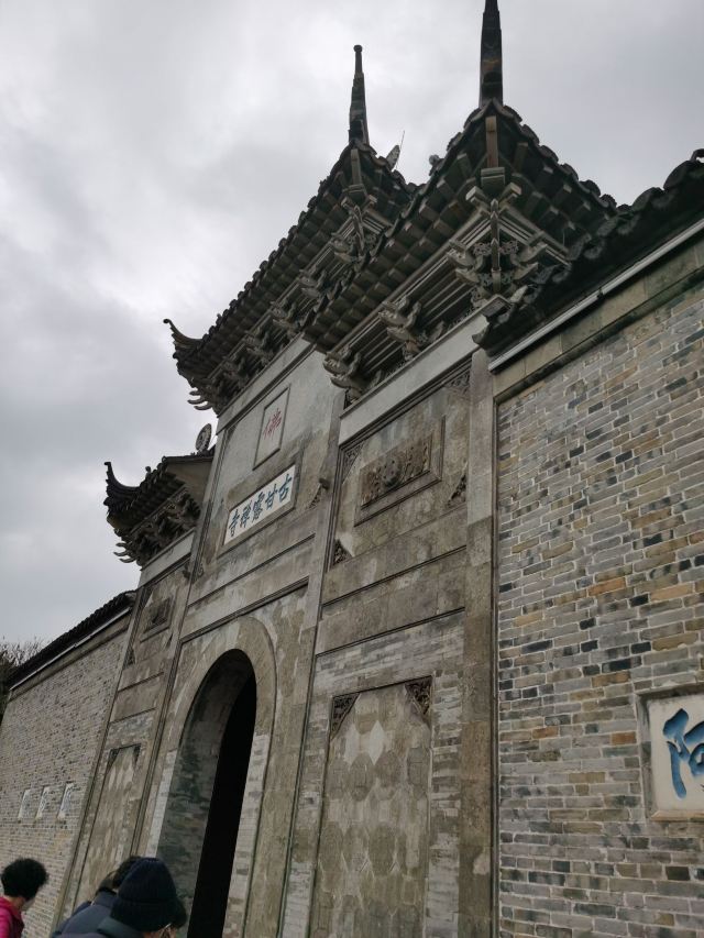 北固山风景区旅行图片 4