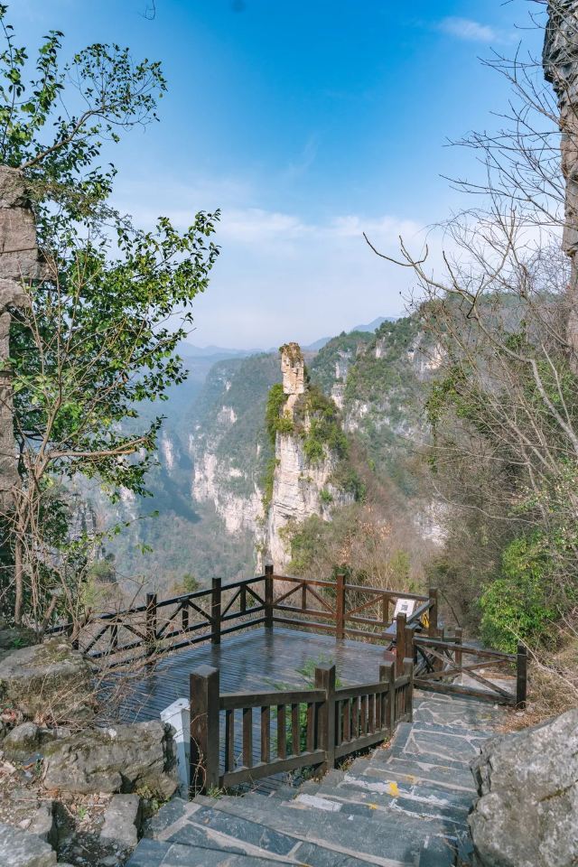 昭君旅游·保康九路寨生态旅游区旅行图片 4