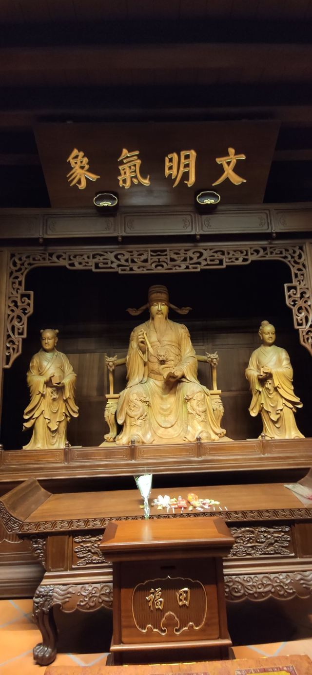 魁星阁旅行图片 2
