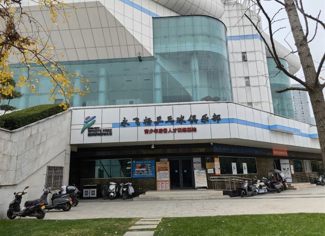 西安城市运动公园旅行图片 1