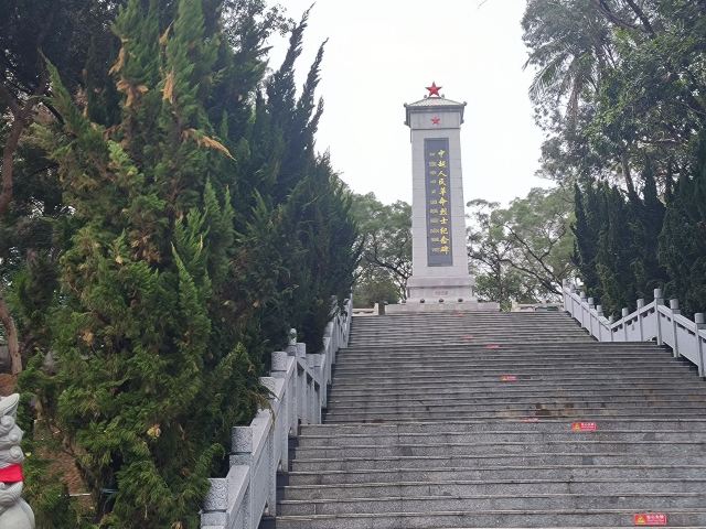 中越人民友谊公园旅行图片 7