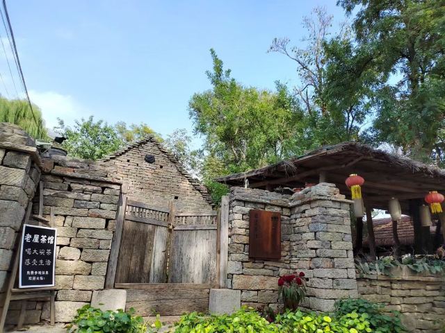 朱家林旅游区旅行图片 4