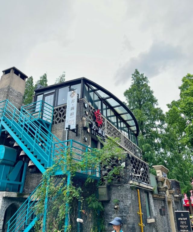 南京1912街区旅行图片 2