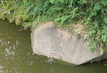 长寿湖旅游度假区-情人谷景点图片