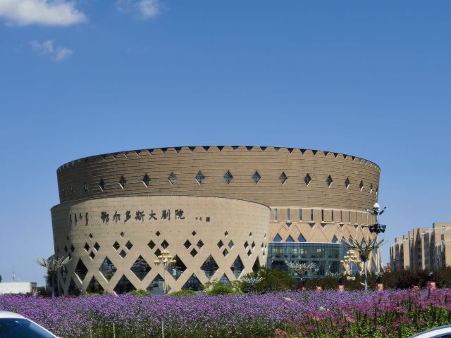 康巴什旅游区旅行图片 2