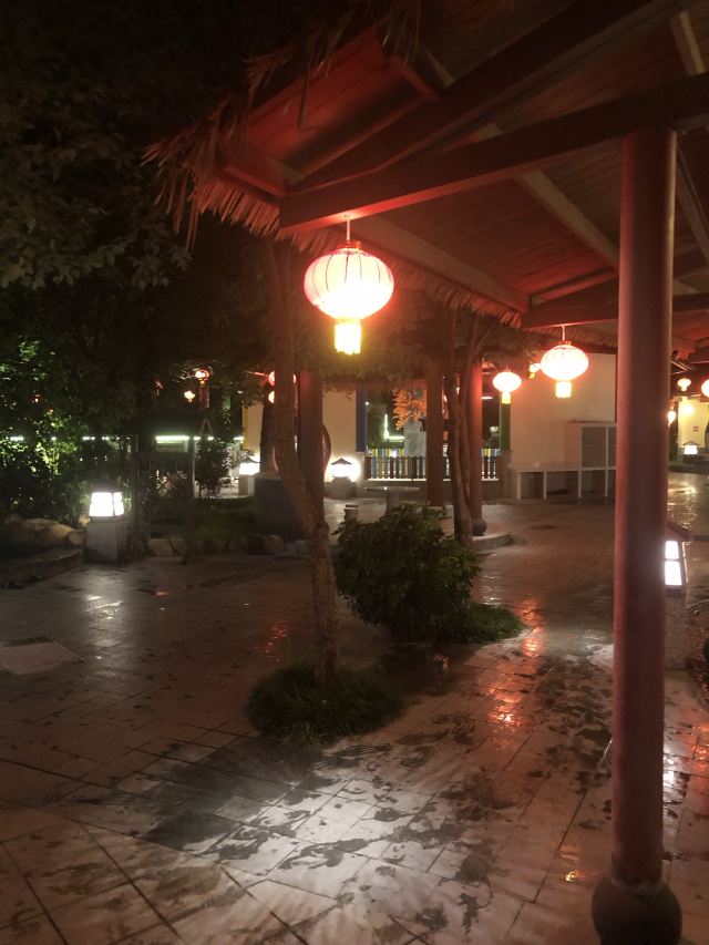 三百山温泉度假公园旅行图片 2