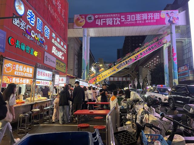 通顺巷/钟楼街(路口)旅行图片 1