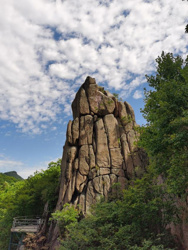 朱雀山国家森林公园旅行图片 3