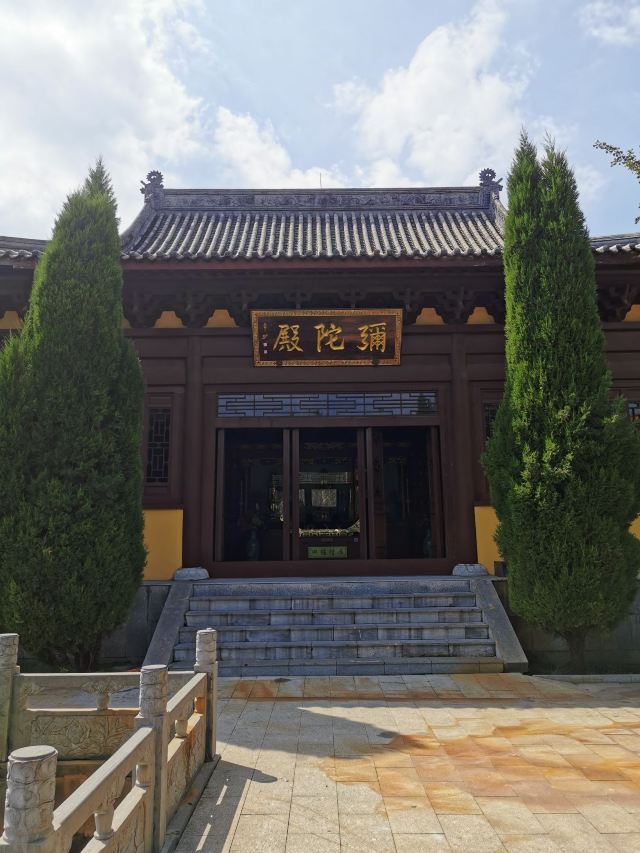 永庆寺旅行图片 13