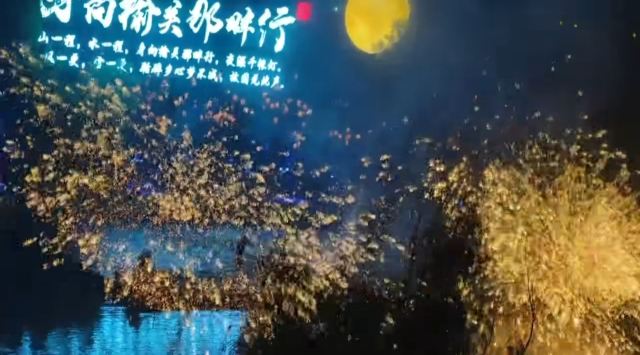 山海关古城景区旅行图片 2