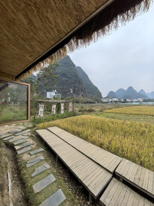 遇龙河景区旅行图片 1