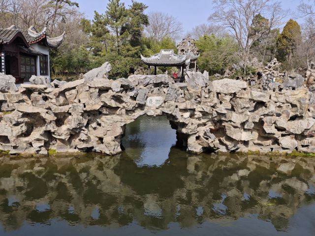 蠡园旅行图片 2
