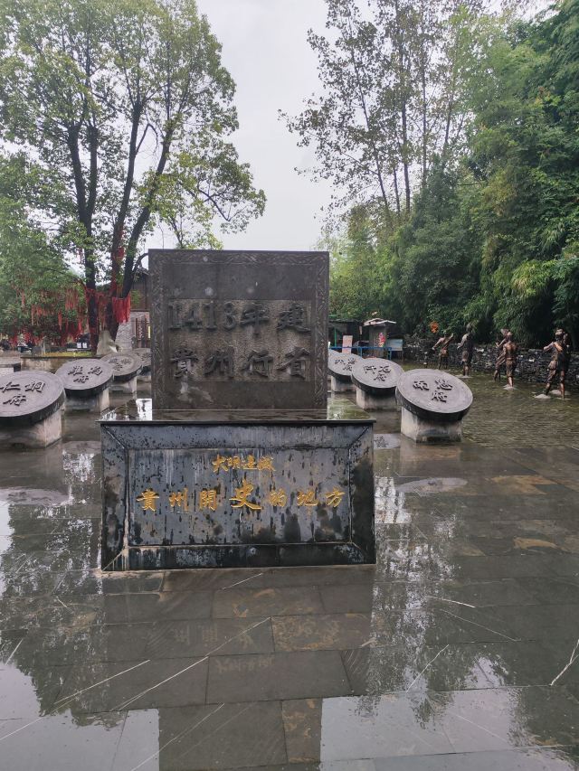 大明边城景区旅行图片 2