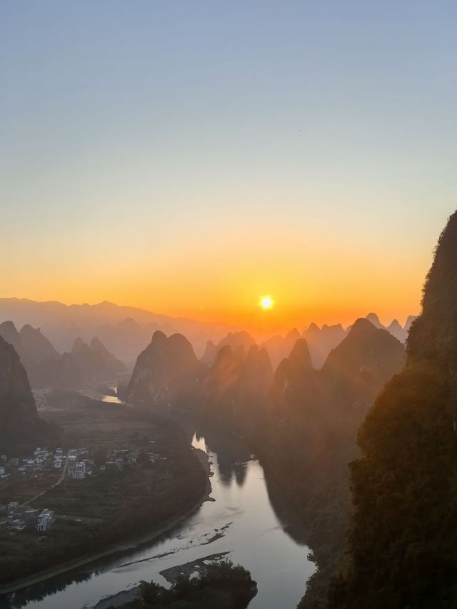相公山观景台旅行图片 4