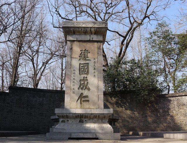 莫愁湖公园旅行图片 3