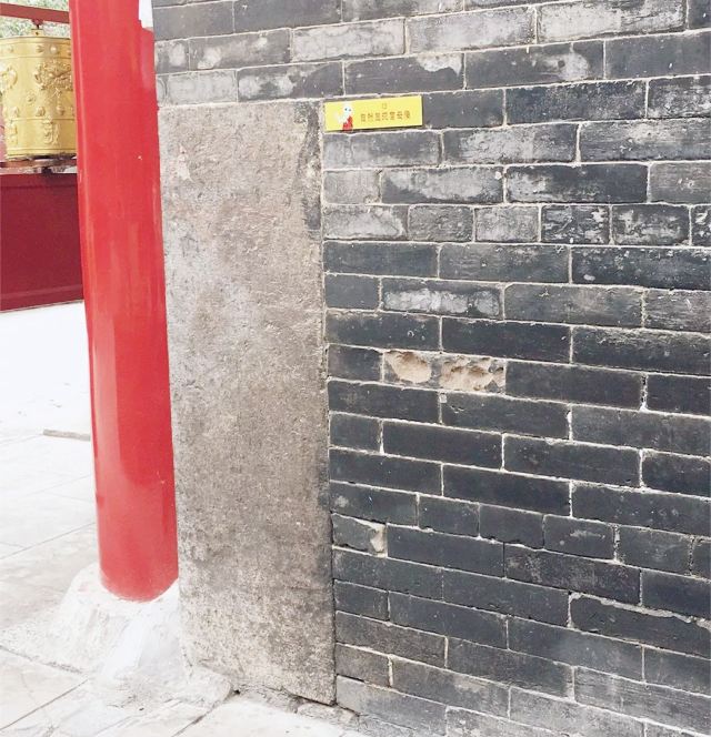 广仁寺旅行图片 2
