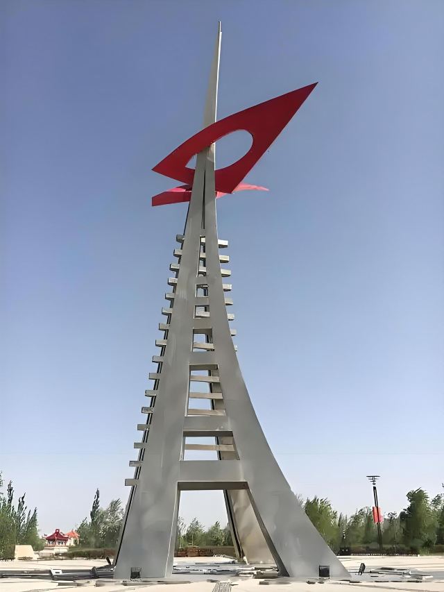 将军楼公园旅行图片 1