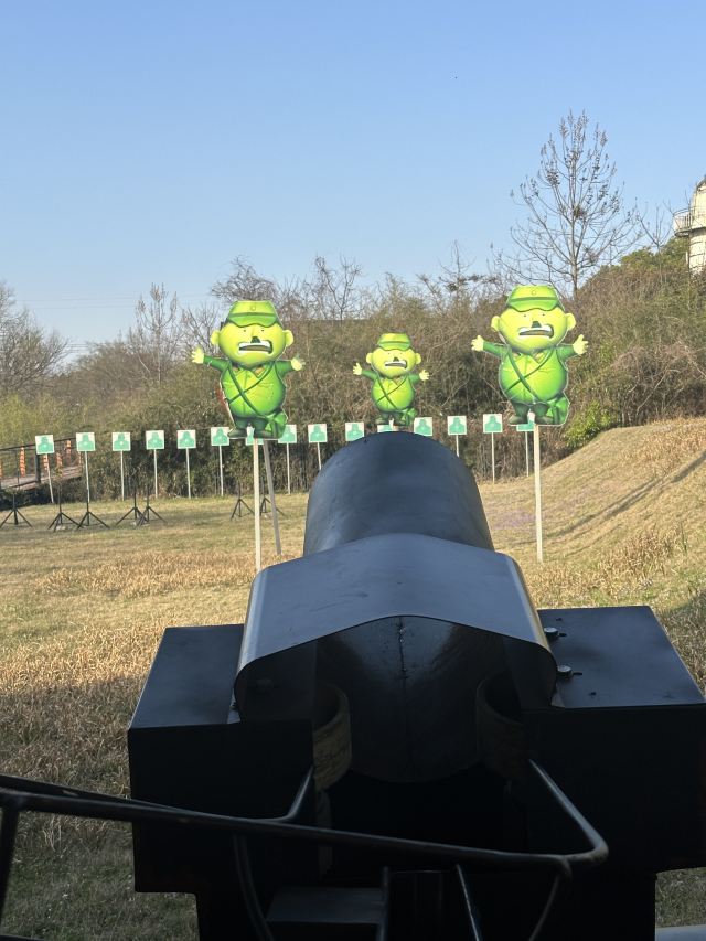 蜜泉湖旅游度假区旅行图片 1