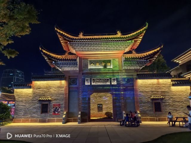 后河·梦回庐陵景区旅行图片 2