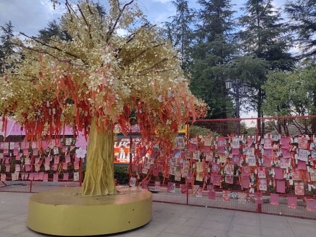 乐华城·88摄氏度温泉乐园(暂停开放)旅行图片 1