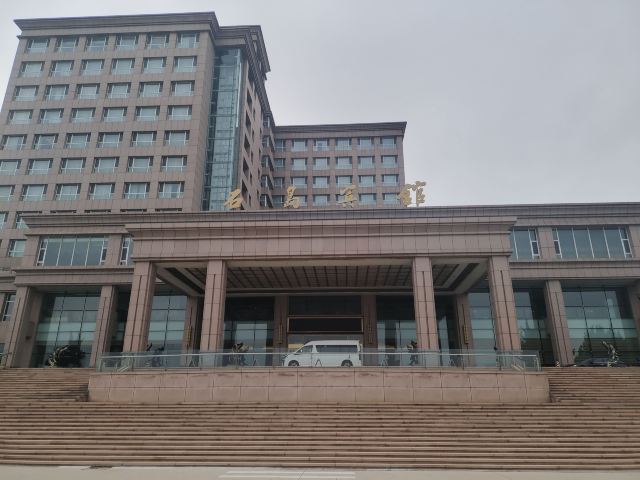 石岛公园旅行图片 4
