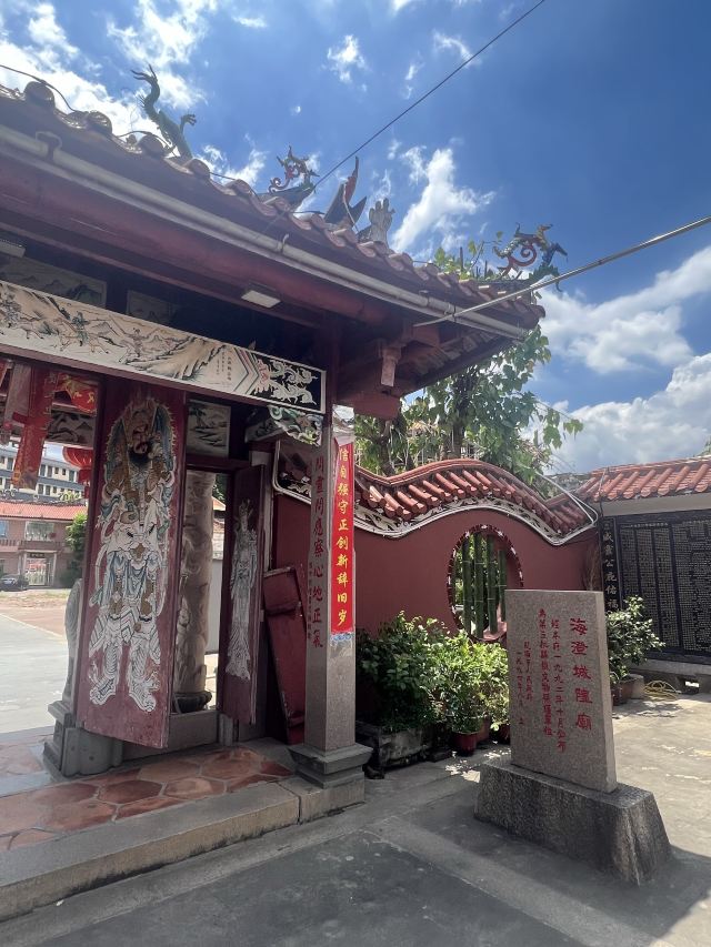 海澄镇城隍庙旅行图片 11