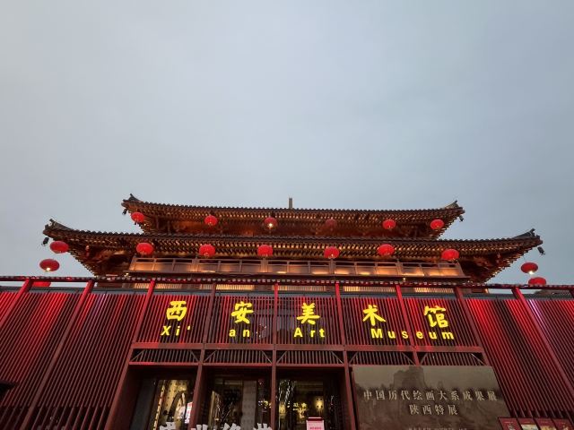 江南大雁塔北广场不夜城大唐芙蓉园观景房实图拍摄旅行图片 8