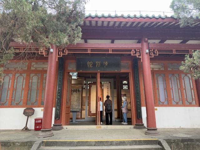儋州东坡文化旅游区旅行图片 3