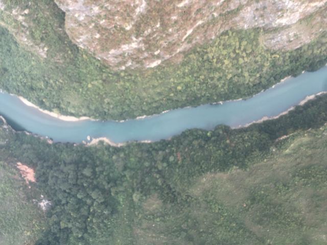 贵州花江峡谷大桥旅游区旅行图片 1