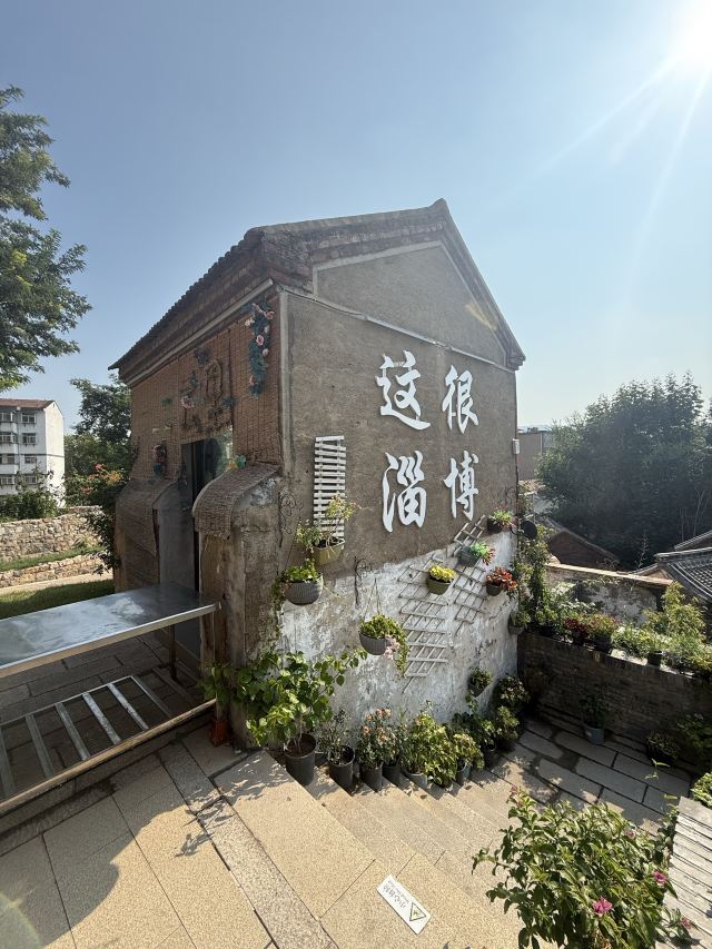 颜神古镇旅行图片 3