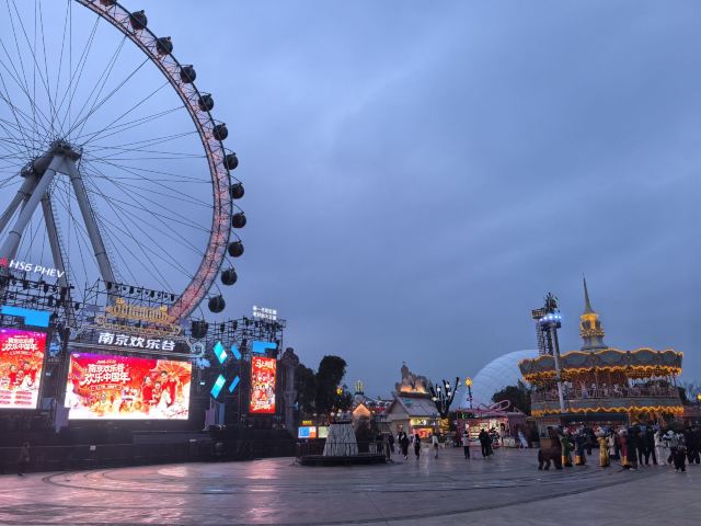 南京欢乐谷旅行图片 2