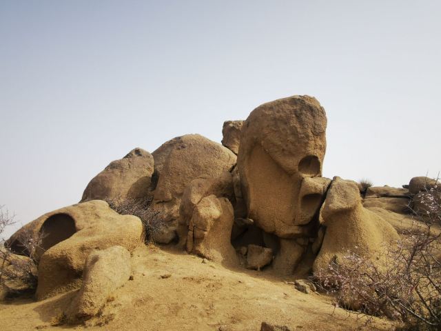 风蚀冰臼地质公园旅行图片 10