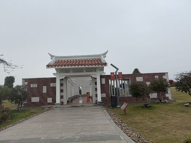 马銮湾环湾带状公园旅行图片 8