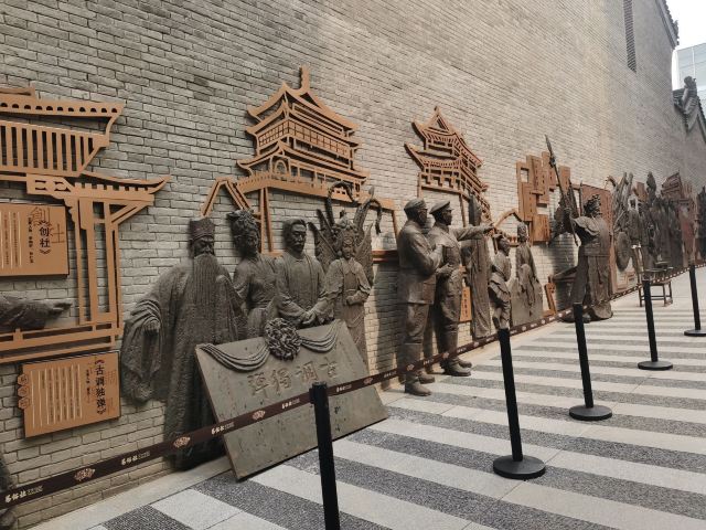 易俗历史文化街区旅行图片 10